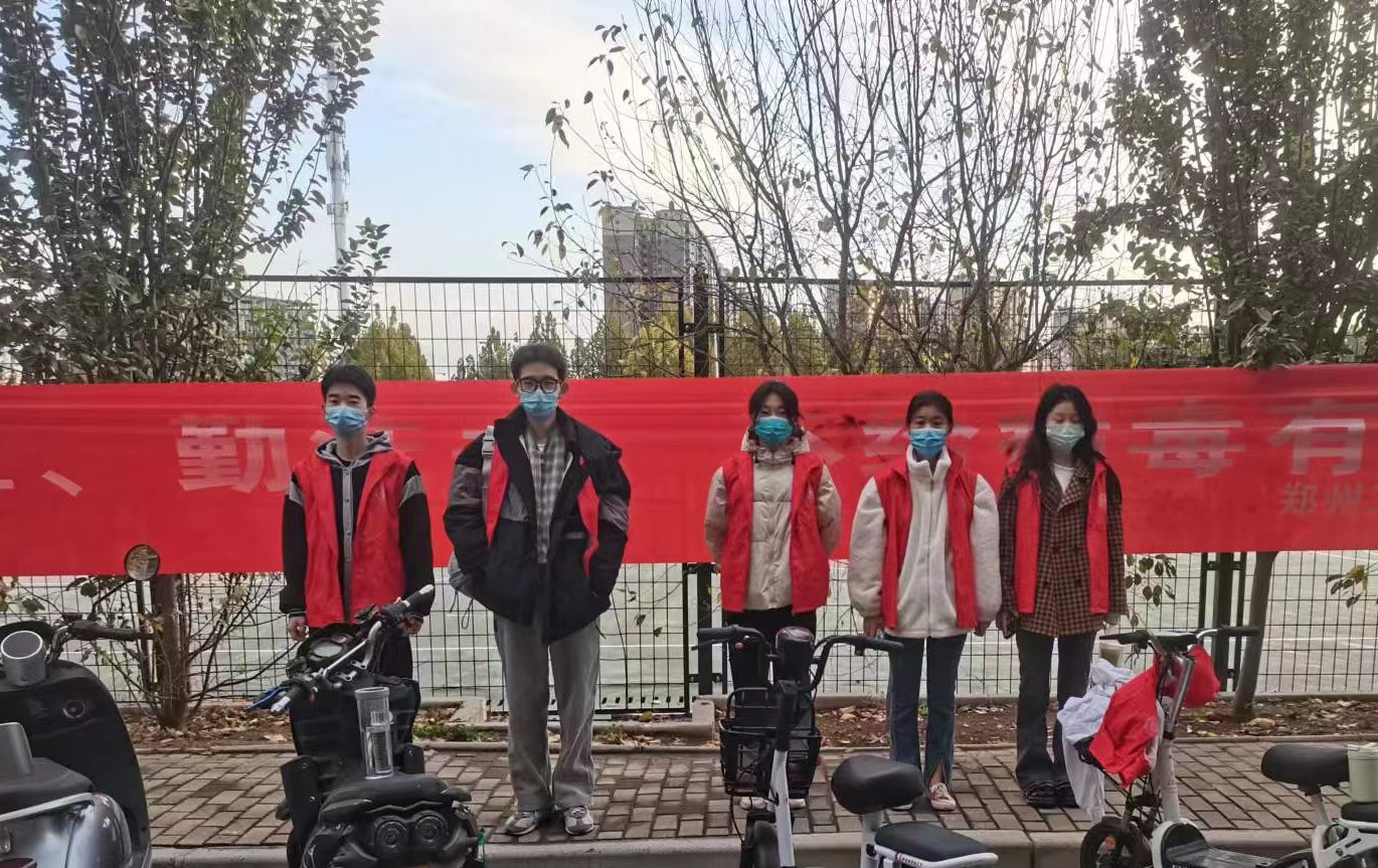 永利集团304am登录