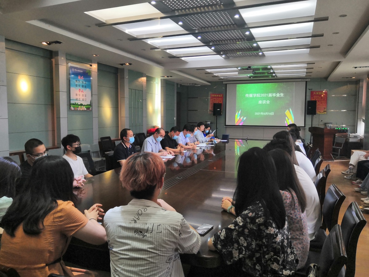 永利集团304am登录