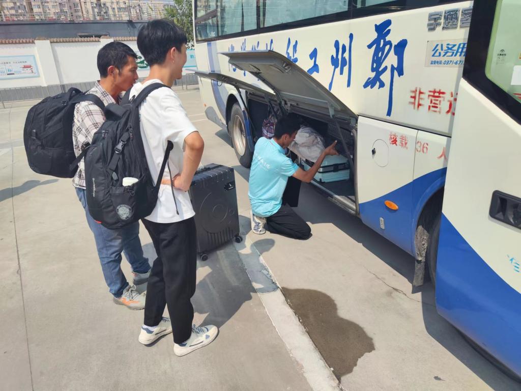 永利集团304am登录