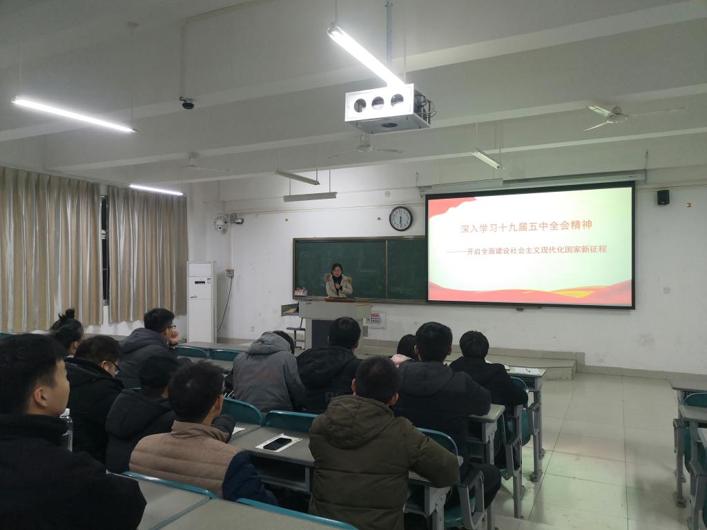 永利集团304am登录