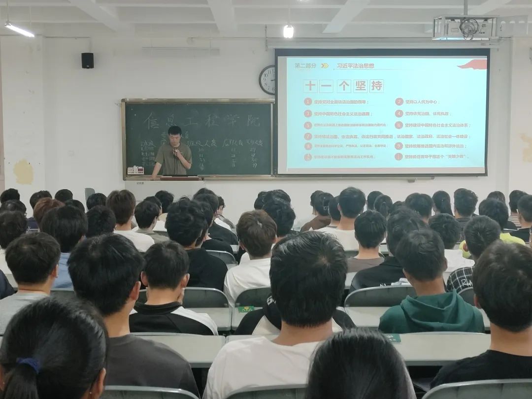 永利集团304am登录