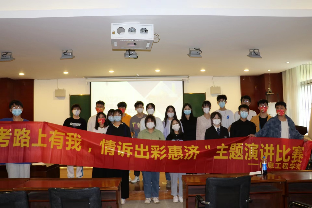 永利集团304am登录