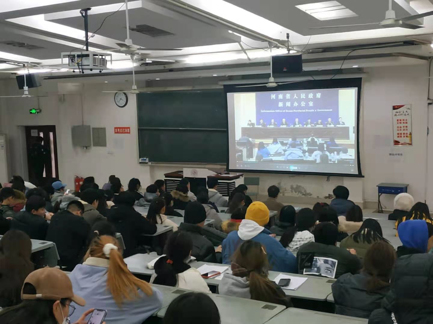 永利集团304am登录