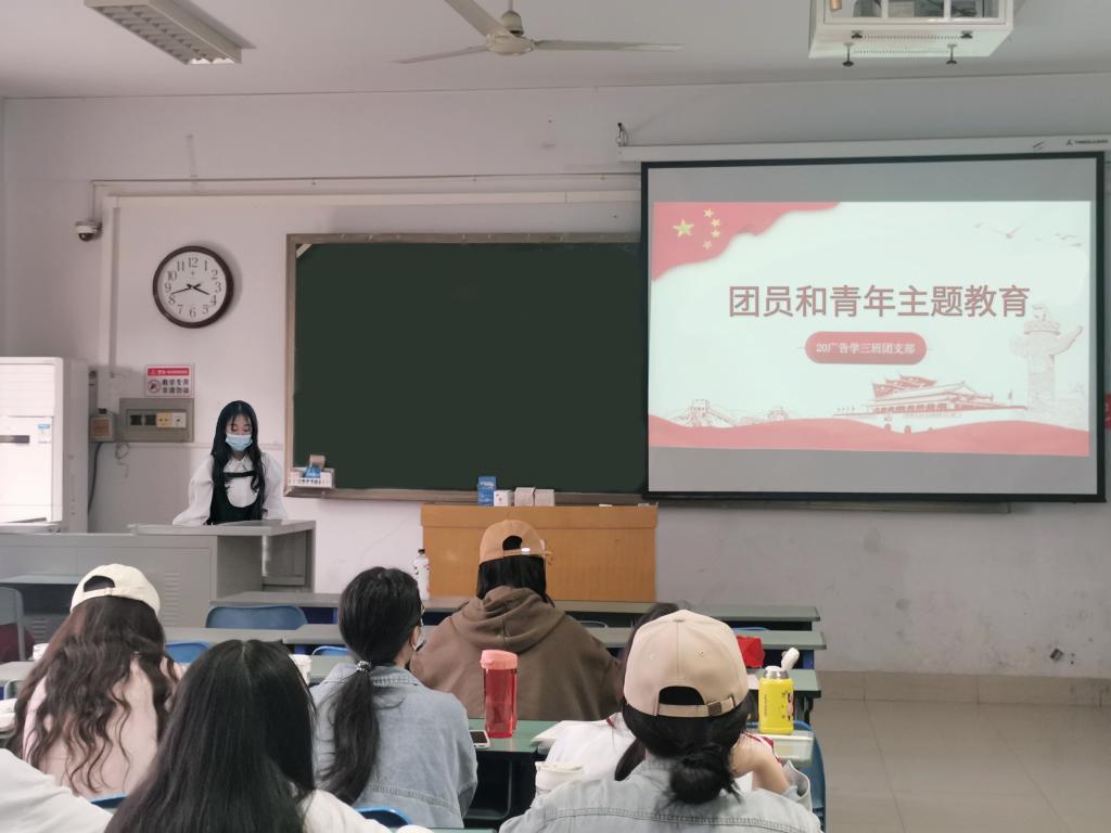 永利集团304am登录
