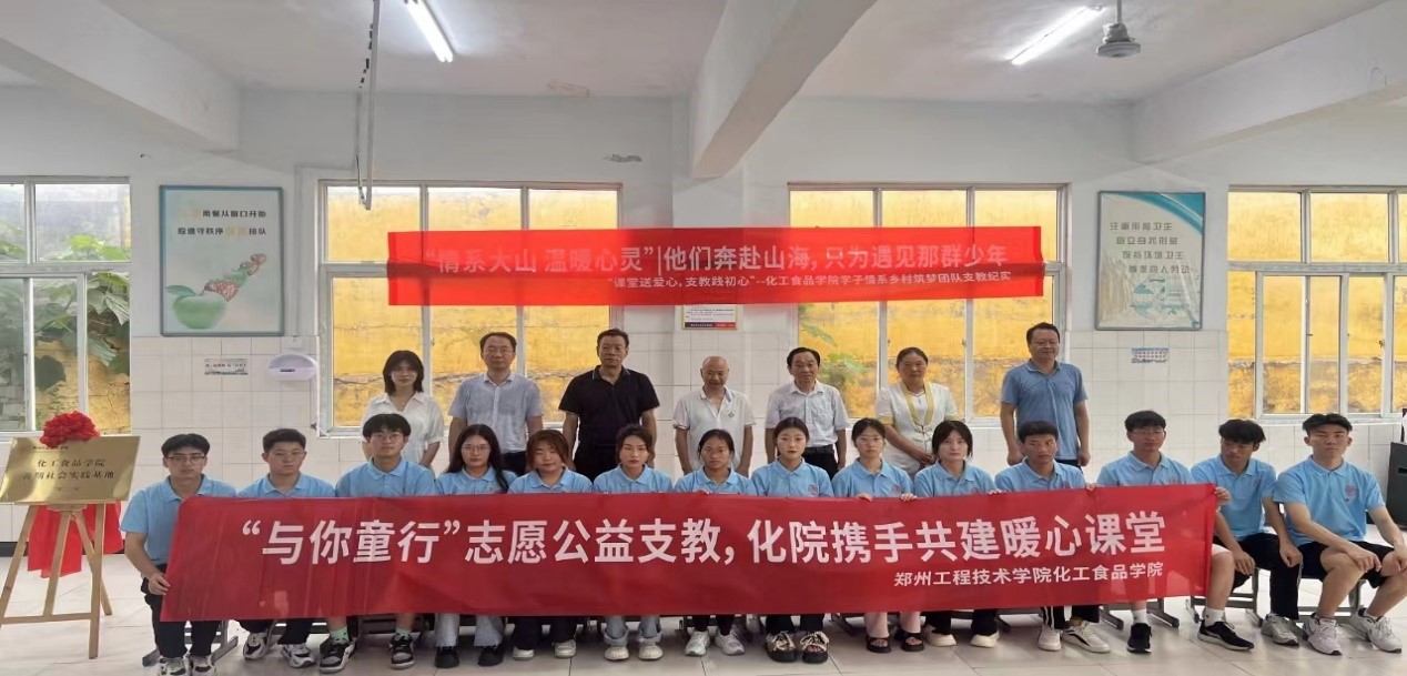 永利集团304am登录