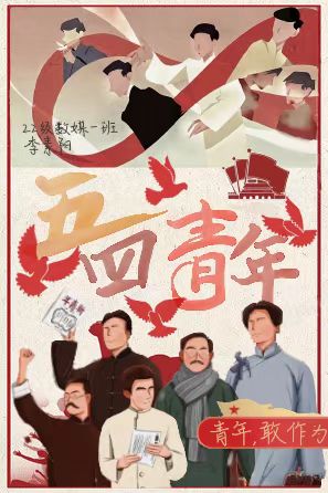 永利集团304am登录