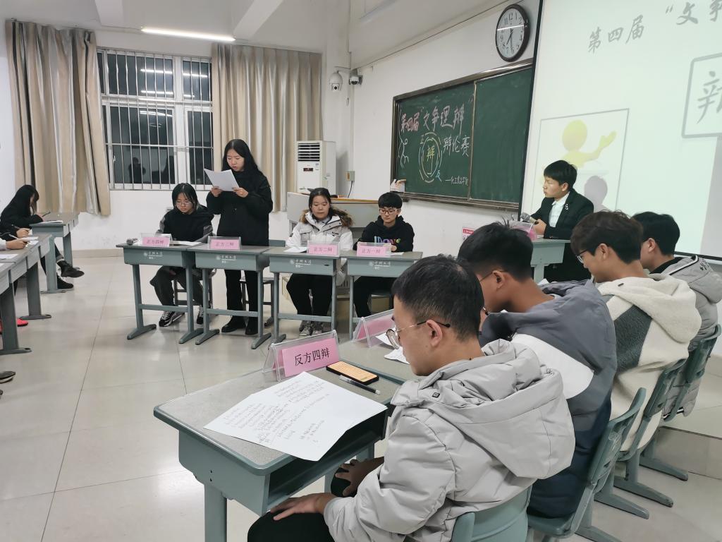 永利集团304am登录