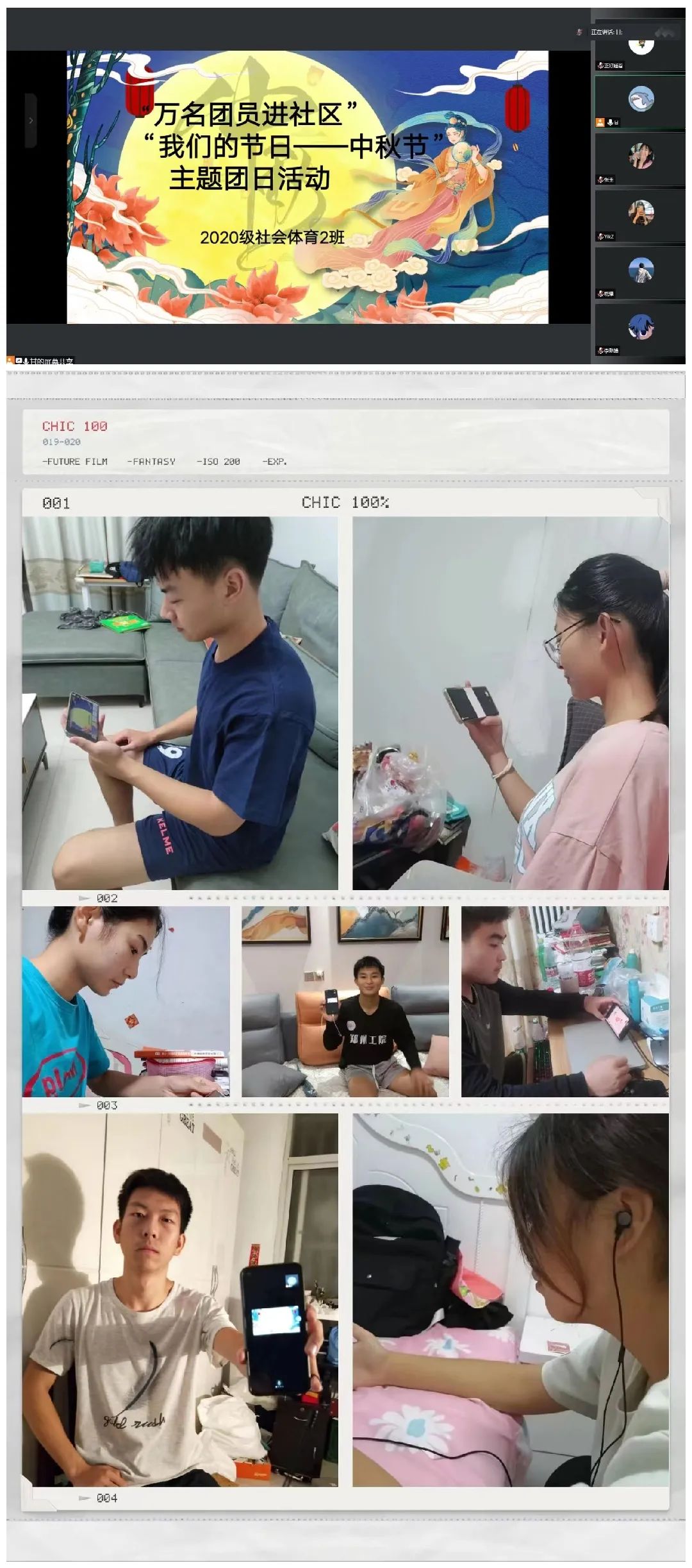 永利集团304am登录