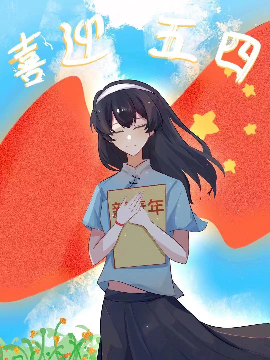 永利集团304am登录