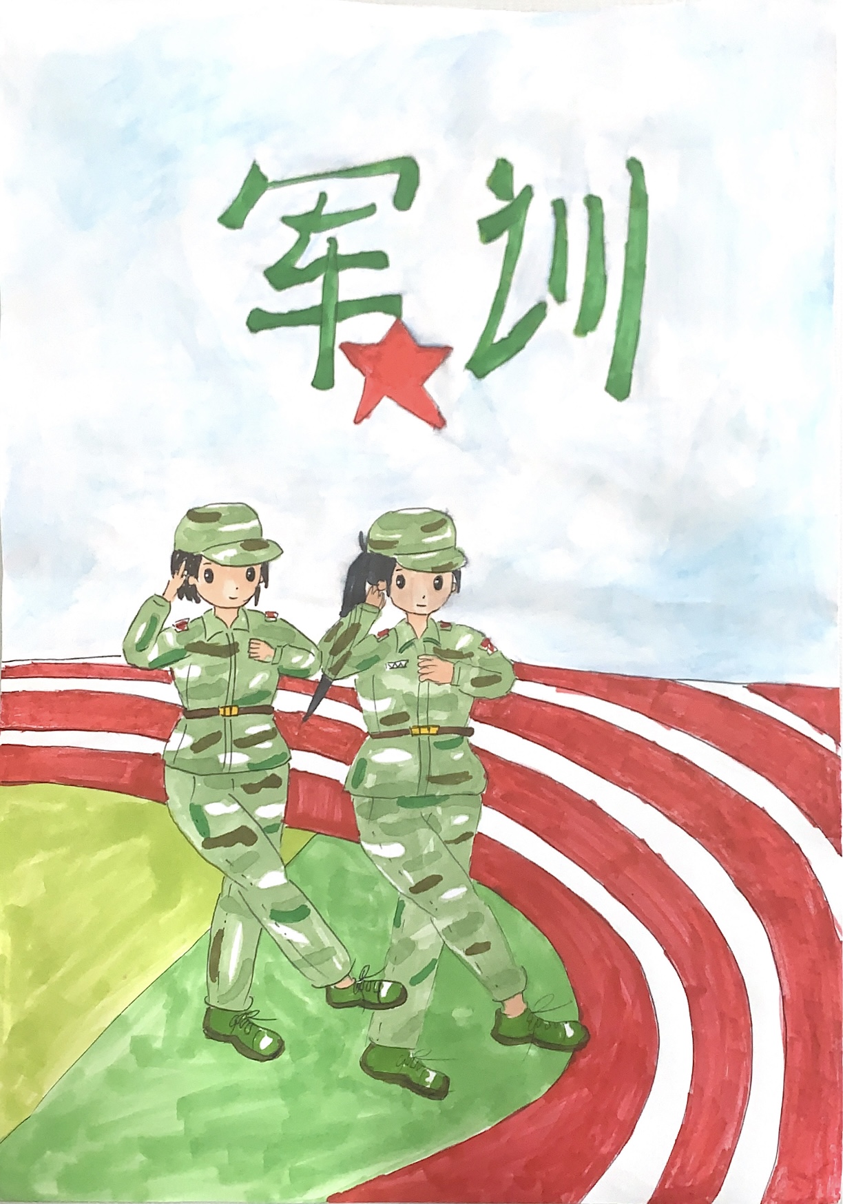 永利集团304am登录
