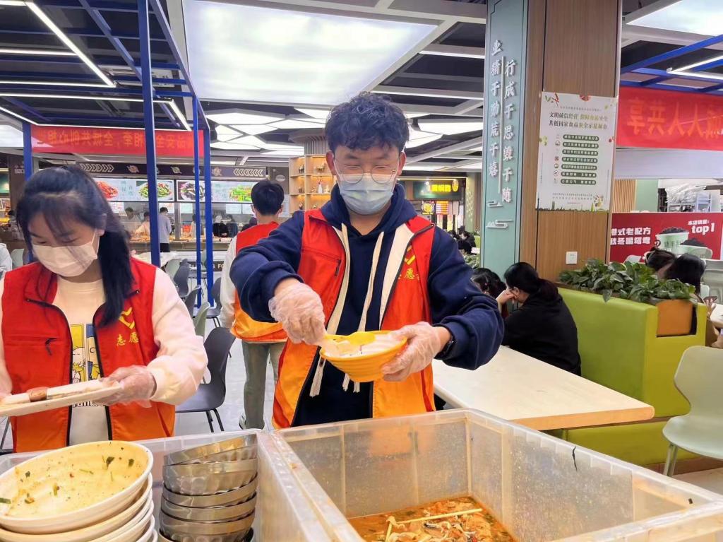 永利集团304am登录