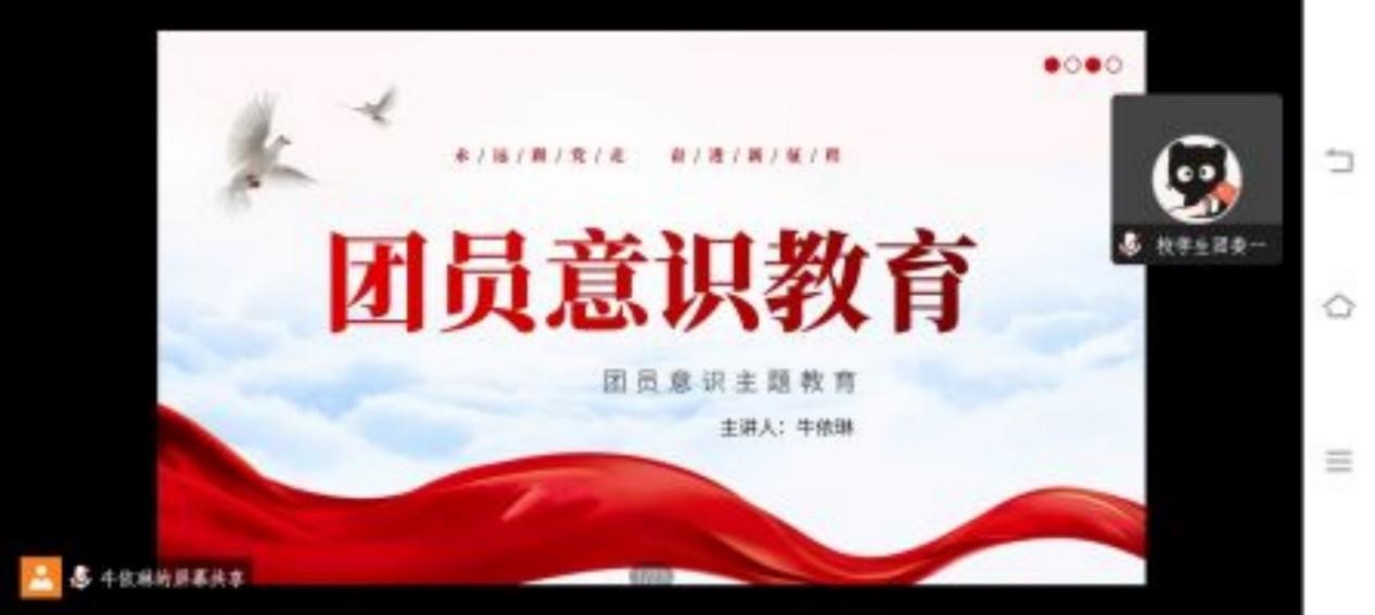 永利集团304am登录