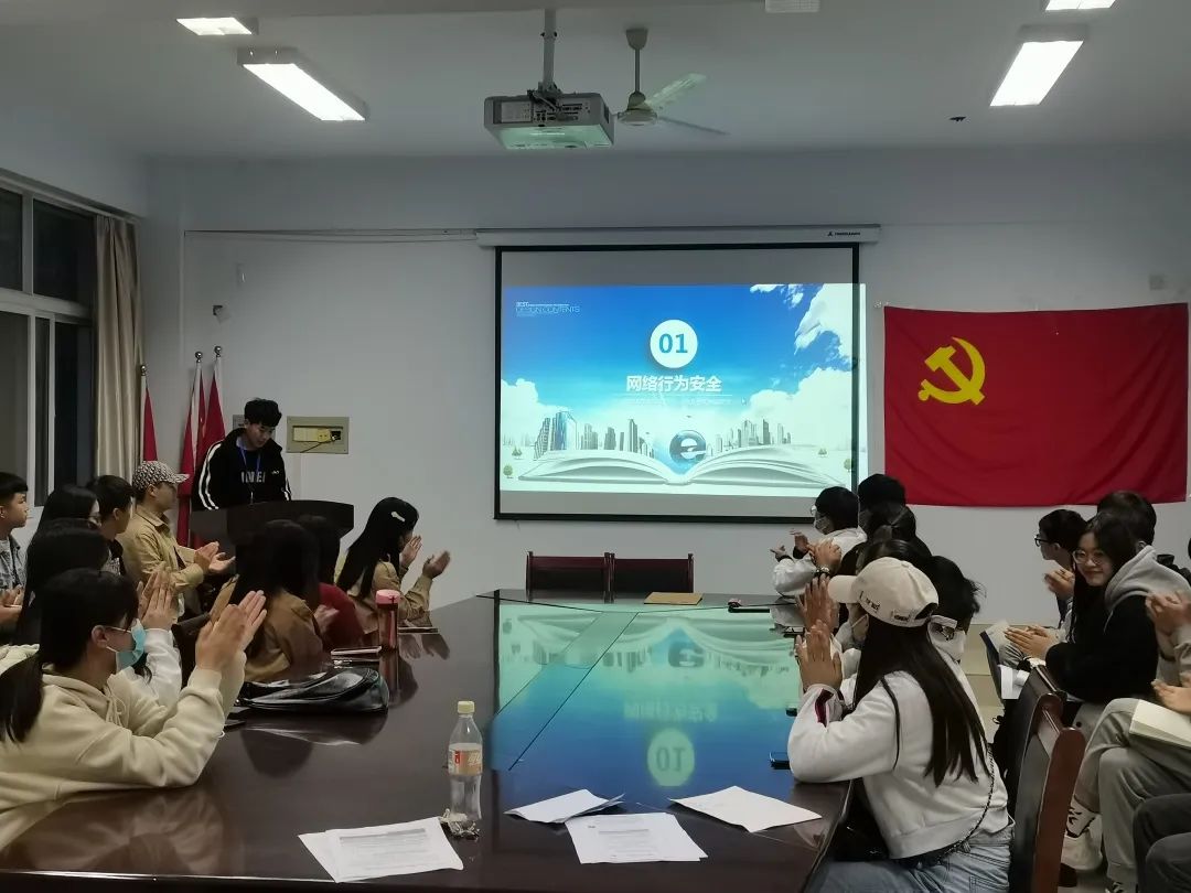 永利集团304am登录