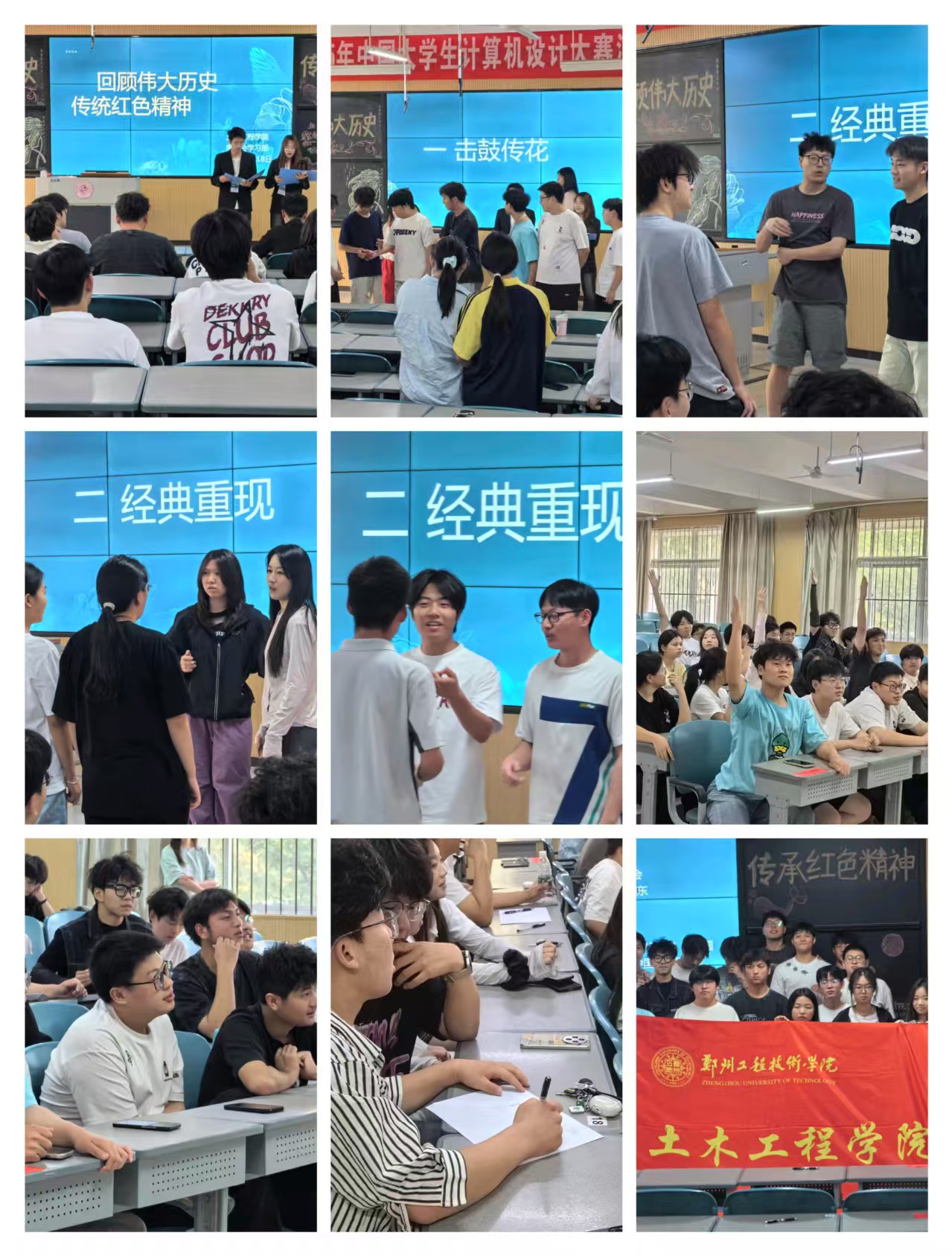 永利集团304am登录