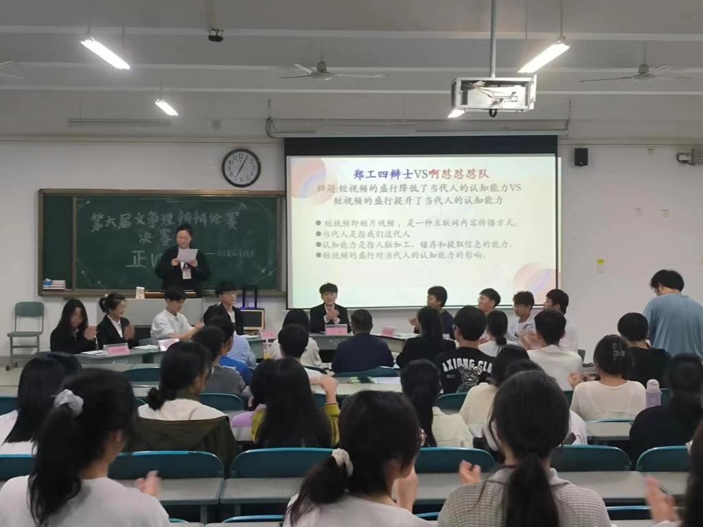 永利集团304am登录