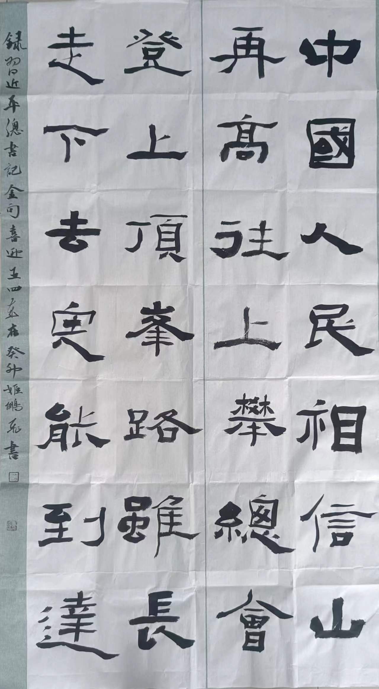 永利集团304am登录