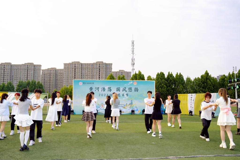永利集团304am登录