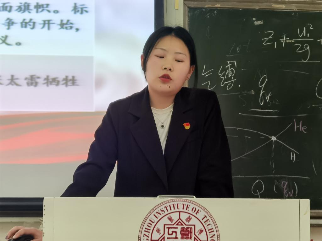 永利集团304am登录