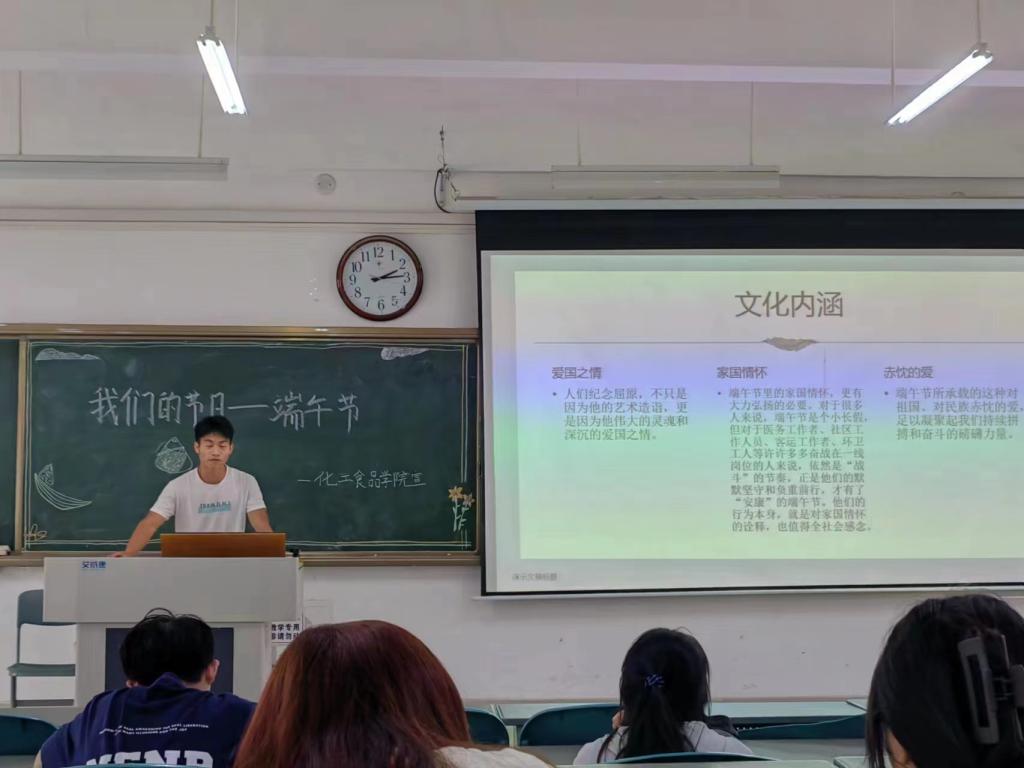 永利集团304am登录