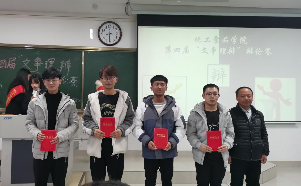 永利集团304am登录