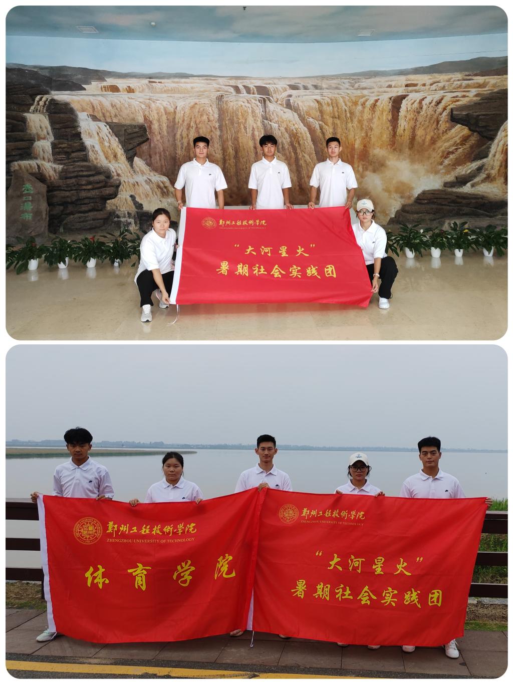 永利集团304am登录