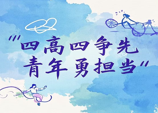 永利集团304am登录