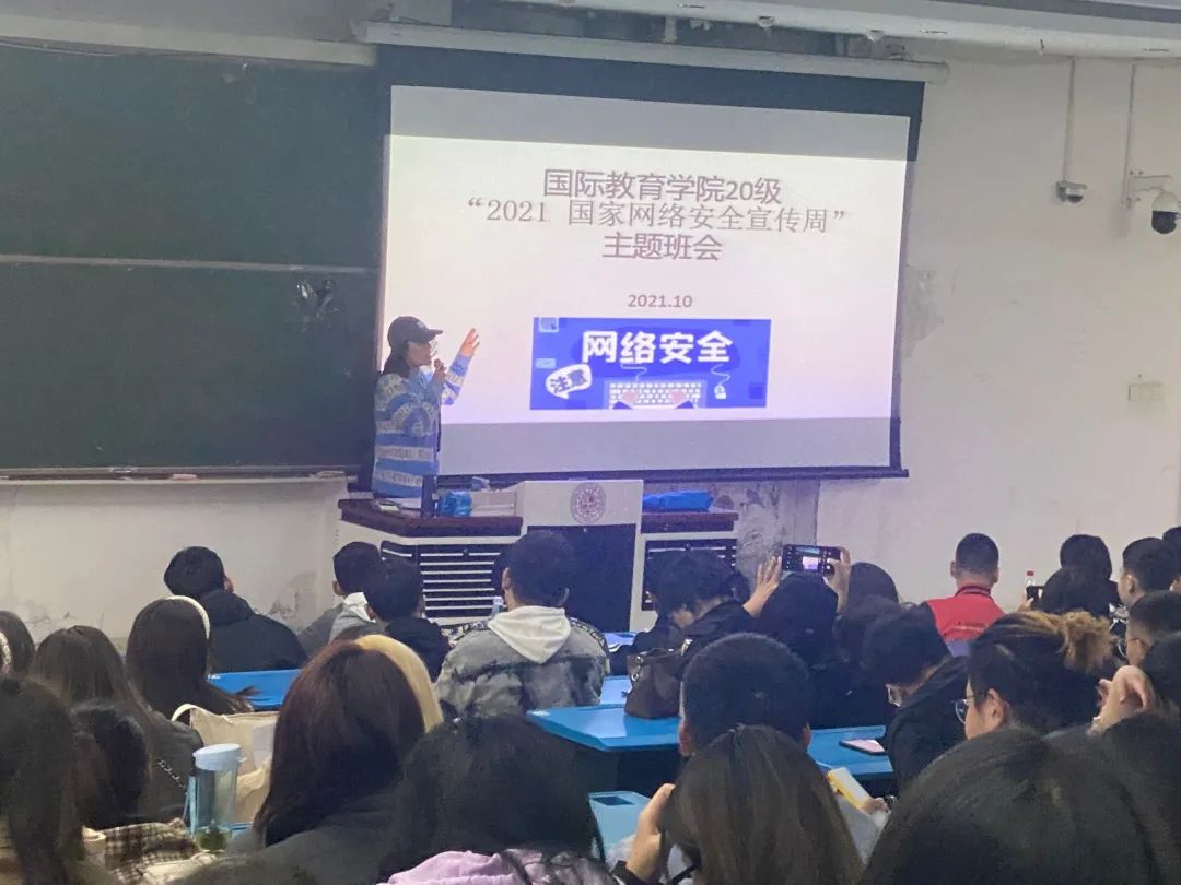 永利集团304am登录