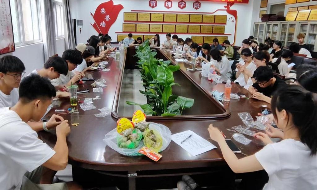 永利集团304am登录