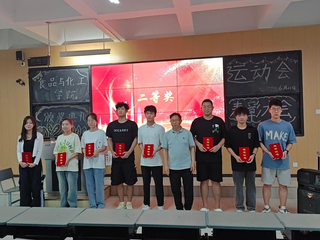 永利集团304am登录