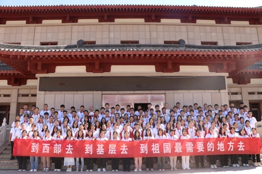 永利集团304am登录
