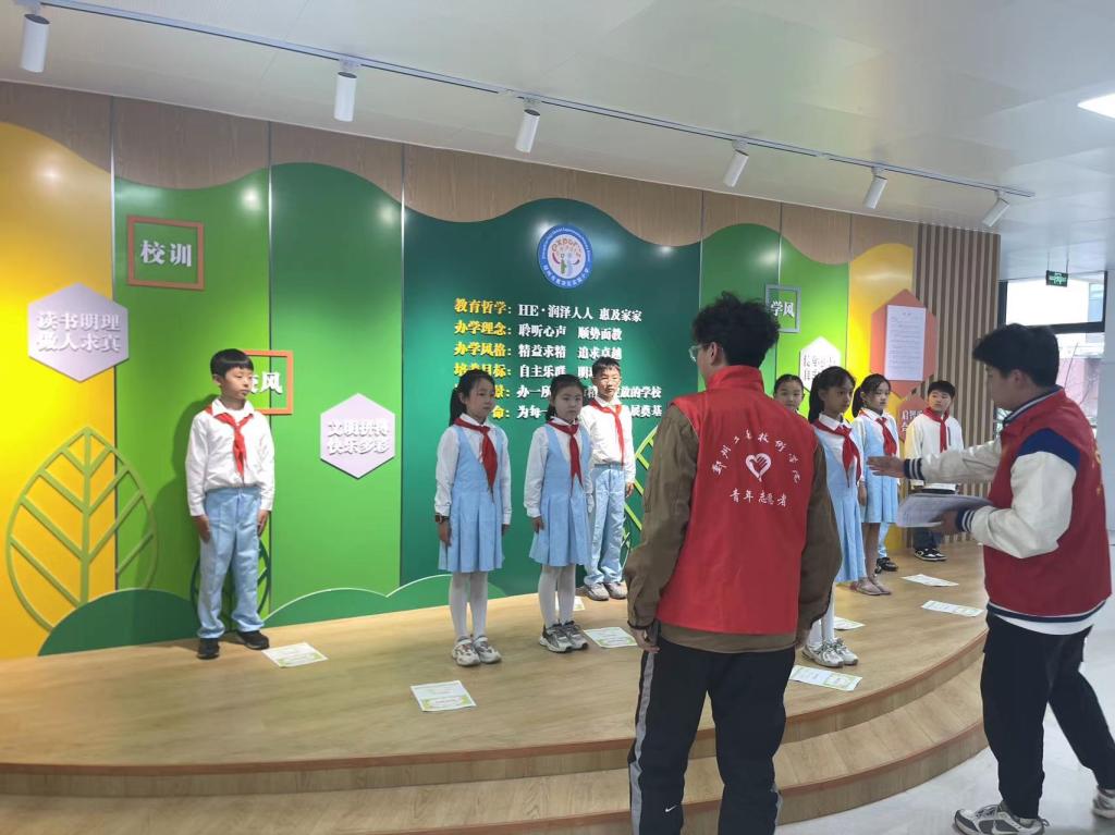 永利集团304am登录