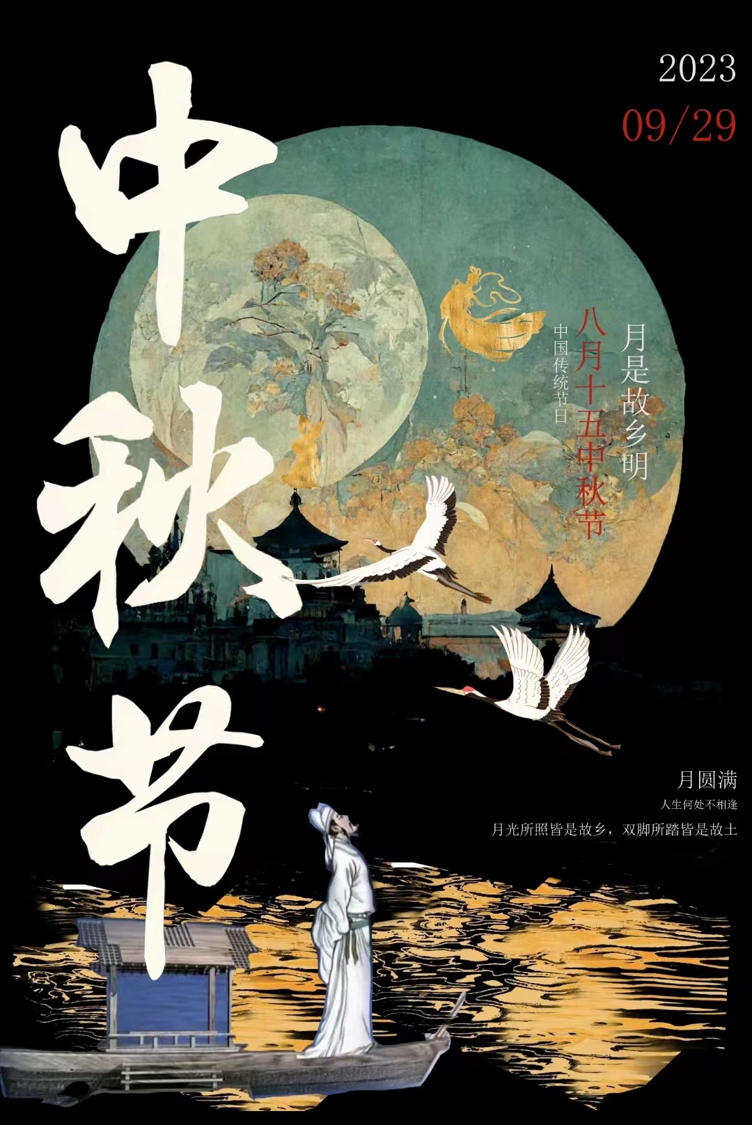 永利集团304am登录