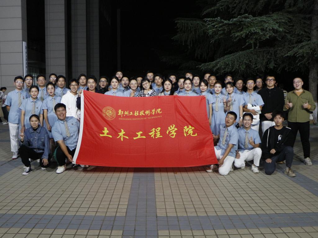 永利集团304am登录