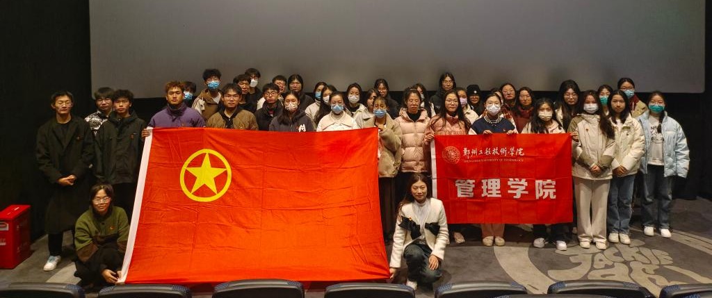永利集团304am登录