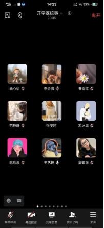 永利集团304am登录
