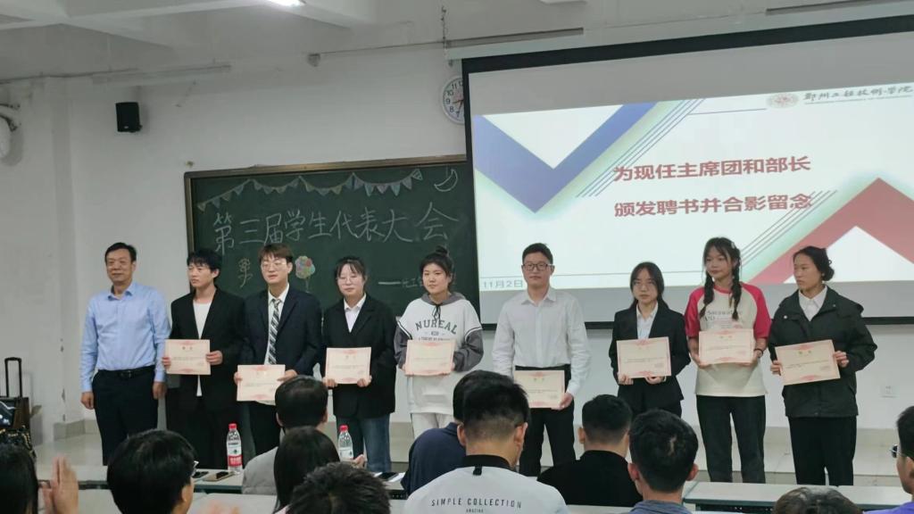 永利集团304am登录