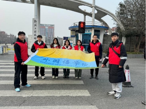 永利集团304am登录