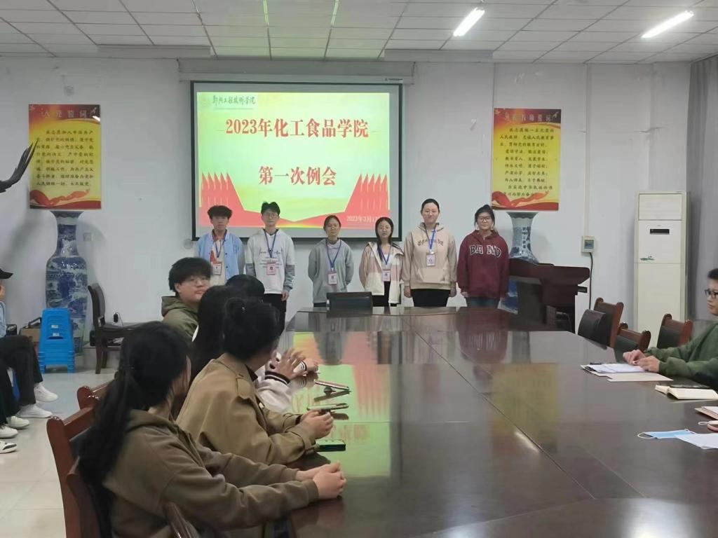 永利集团304am登录