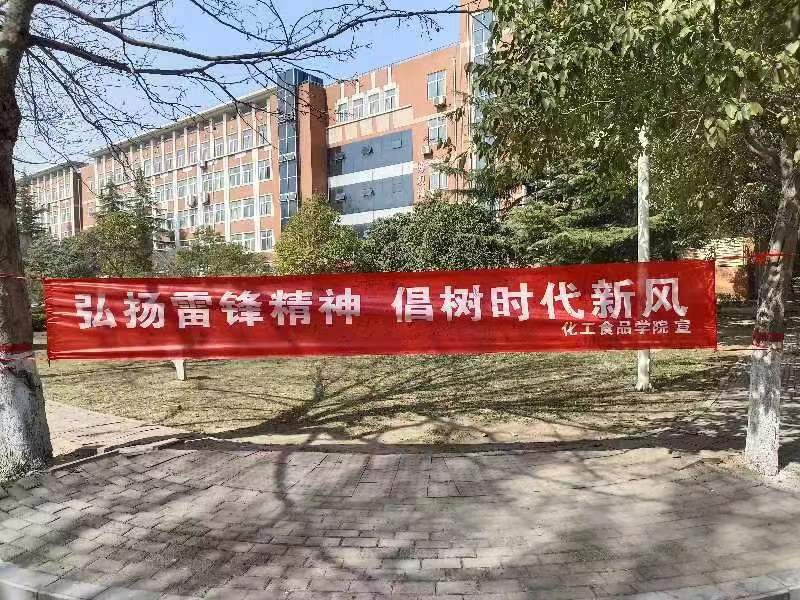 永利集团304am登录