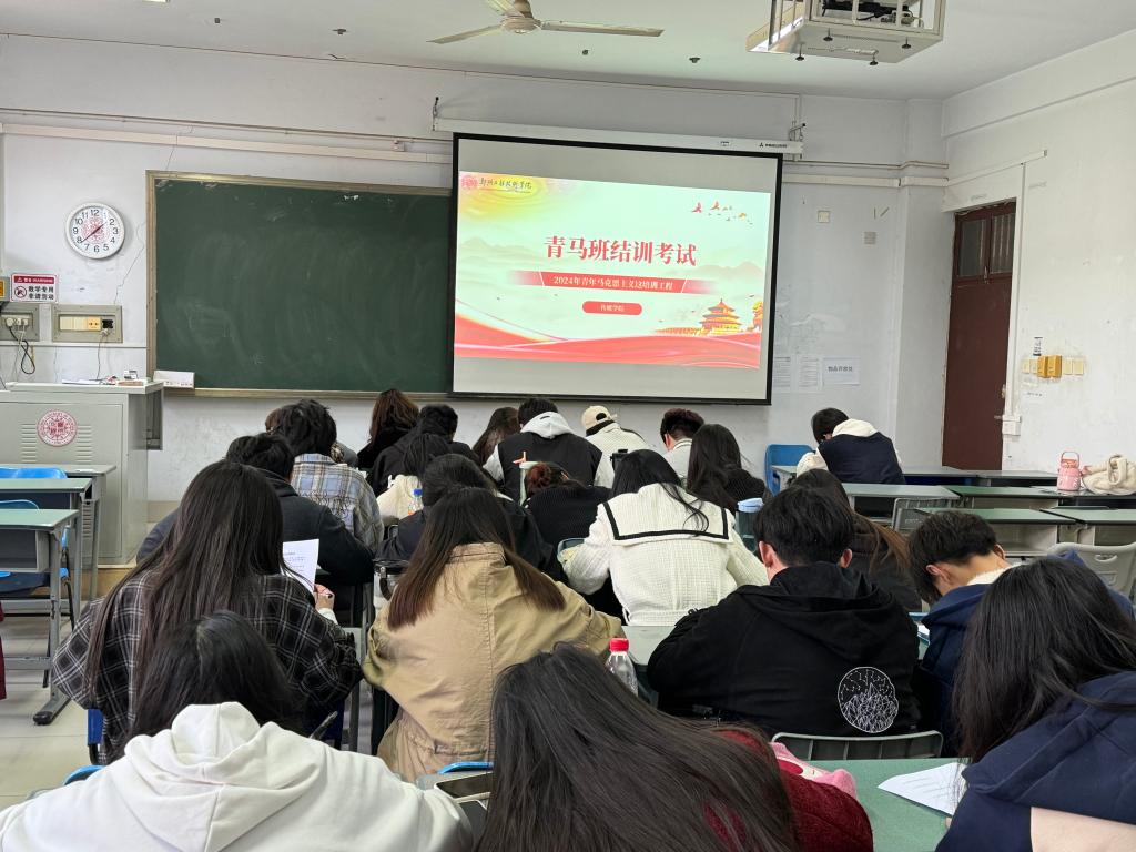 永利集团304am登录