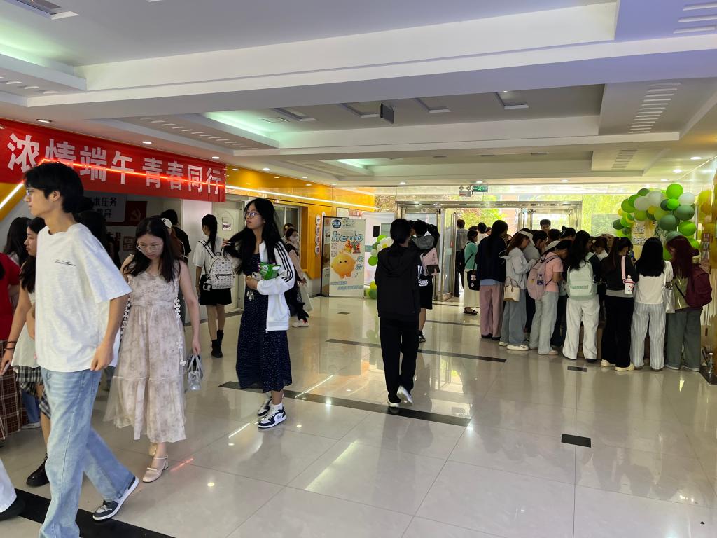永利集团304am登录