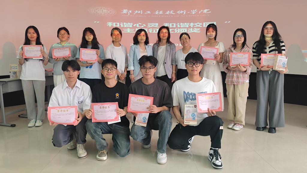永利集团304am登录