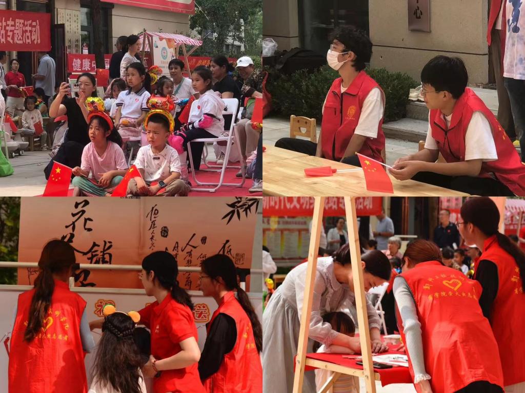 永利集团304am登录