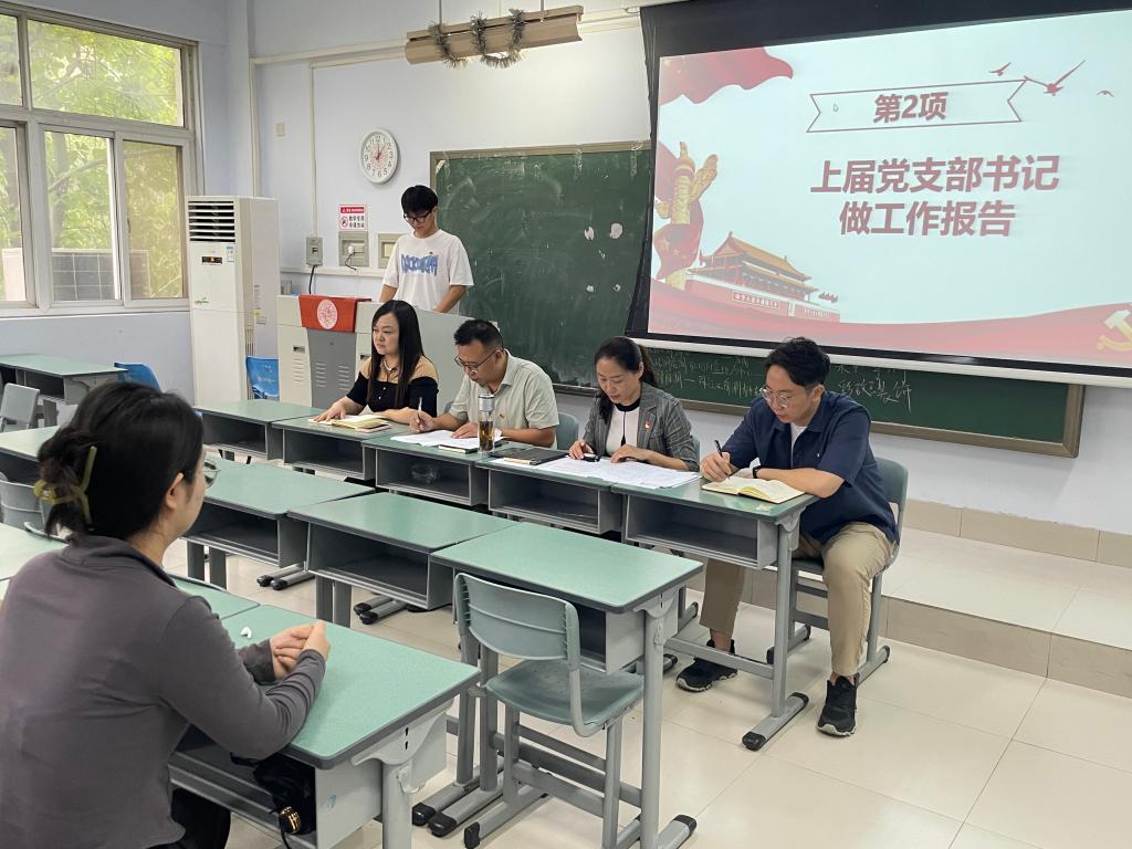永利集团304am登录