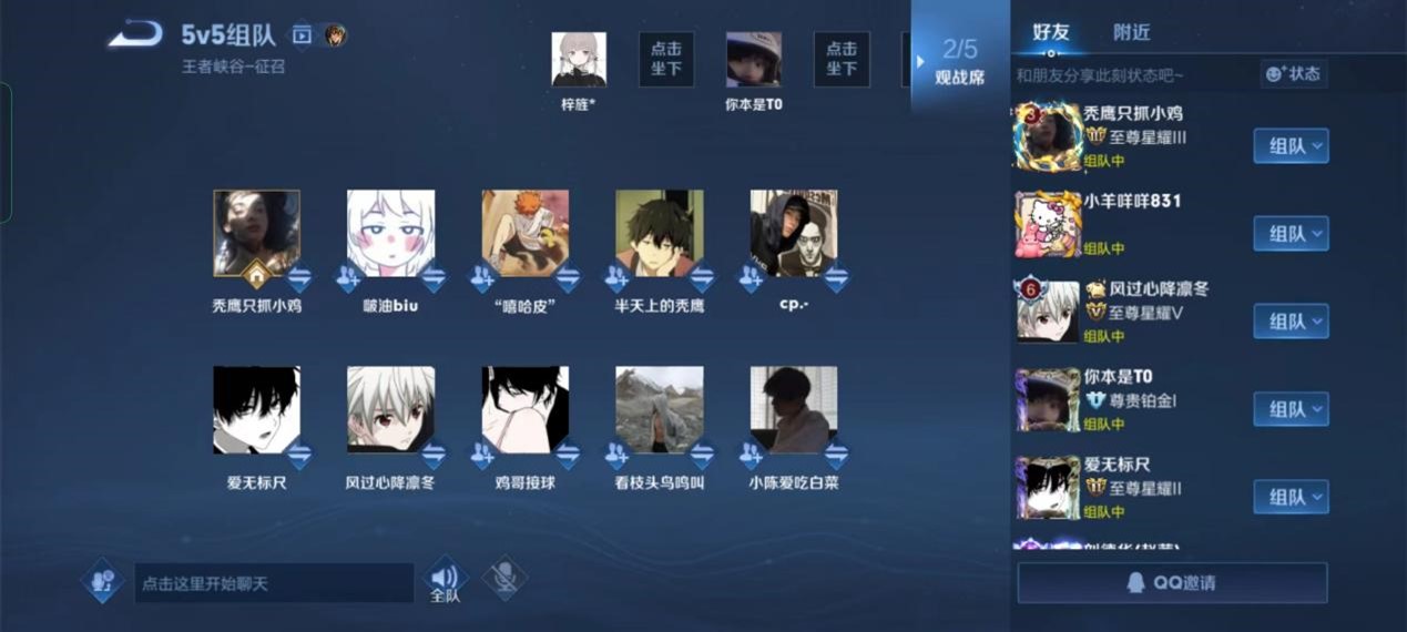 永利集团304am登录