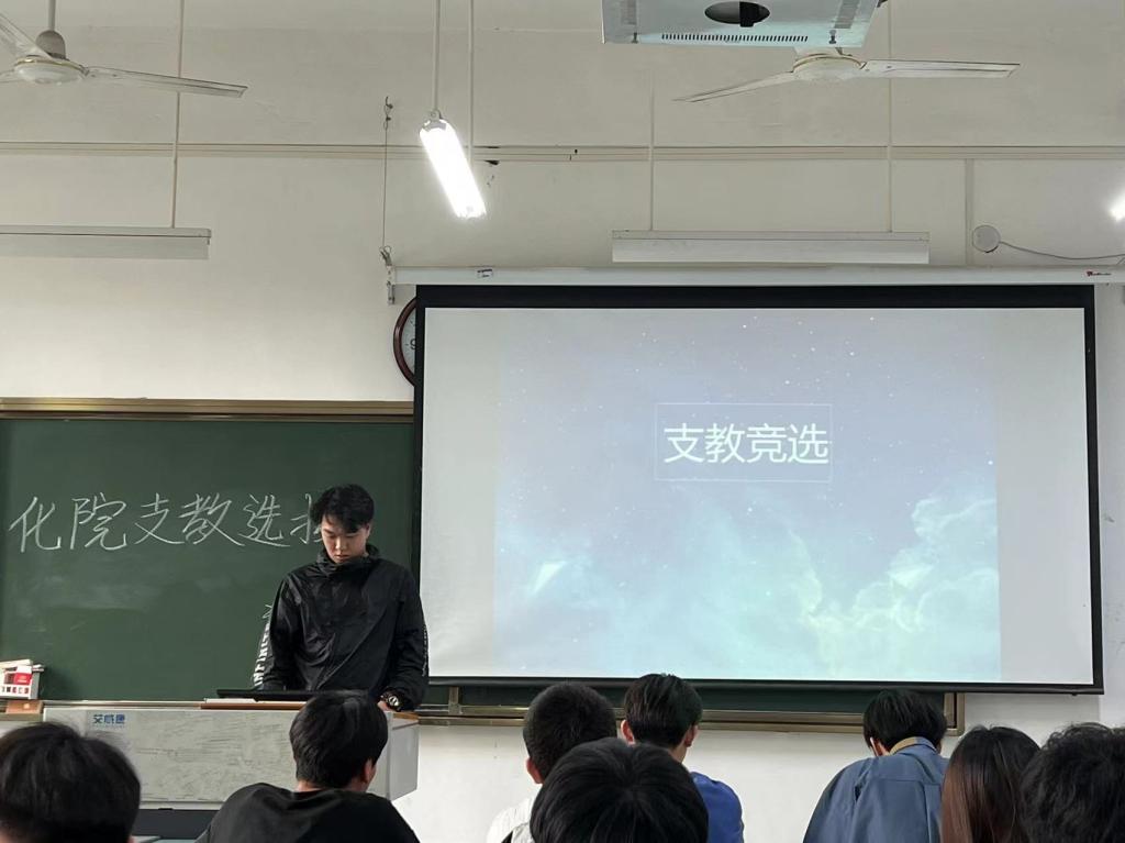 永利集团304am登录