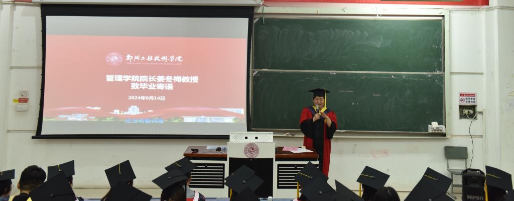 永利集团304am登录