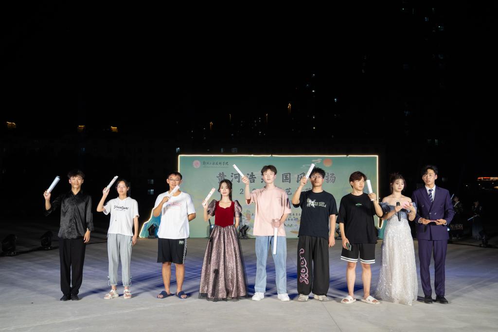 永利集团304am登录