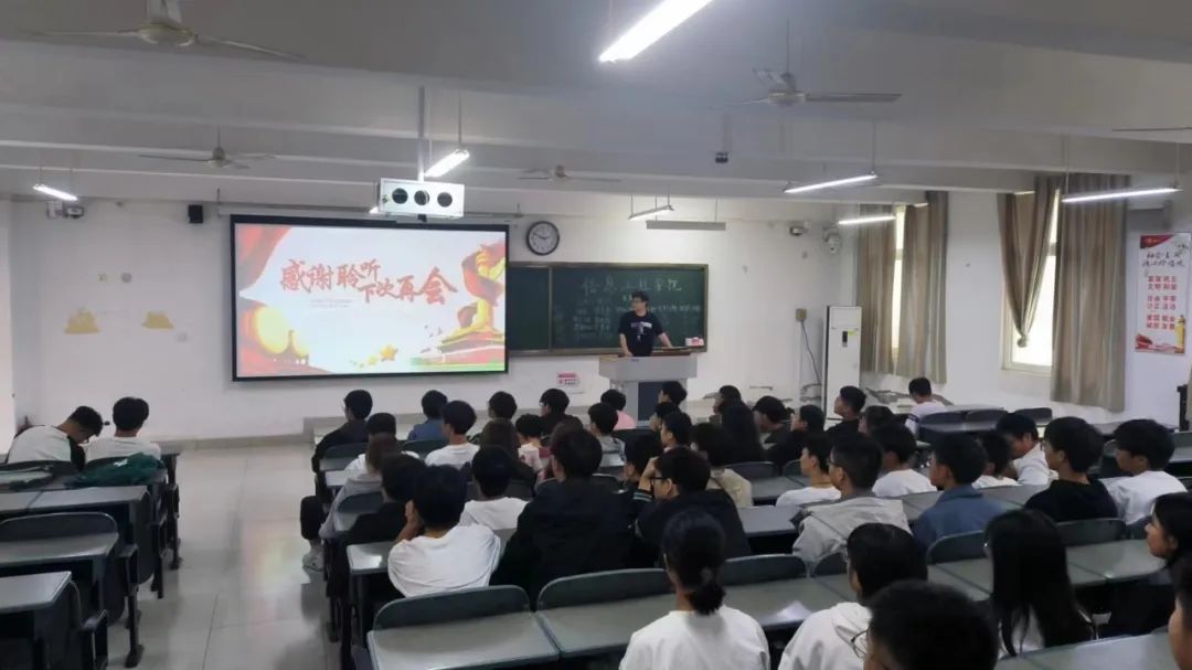 永利集团304am登录