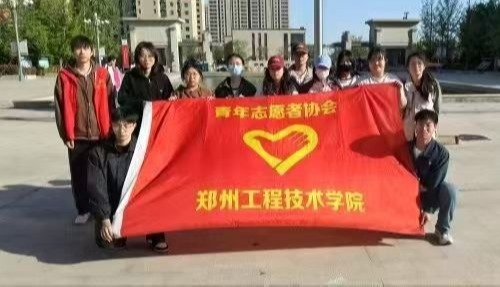 永利集团304am登录